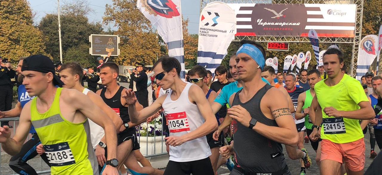 МРМЦ совместно с ФНКЦ ФМБА России поддержали первый Черноморский полумарафон в Севастополе.