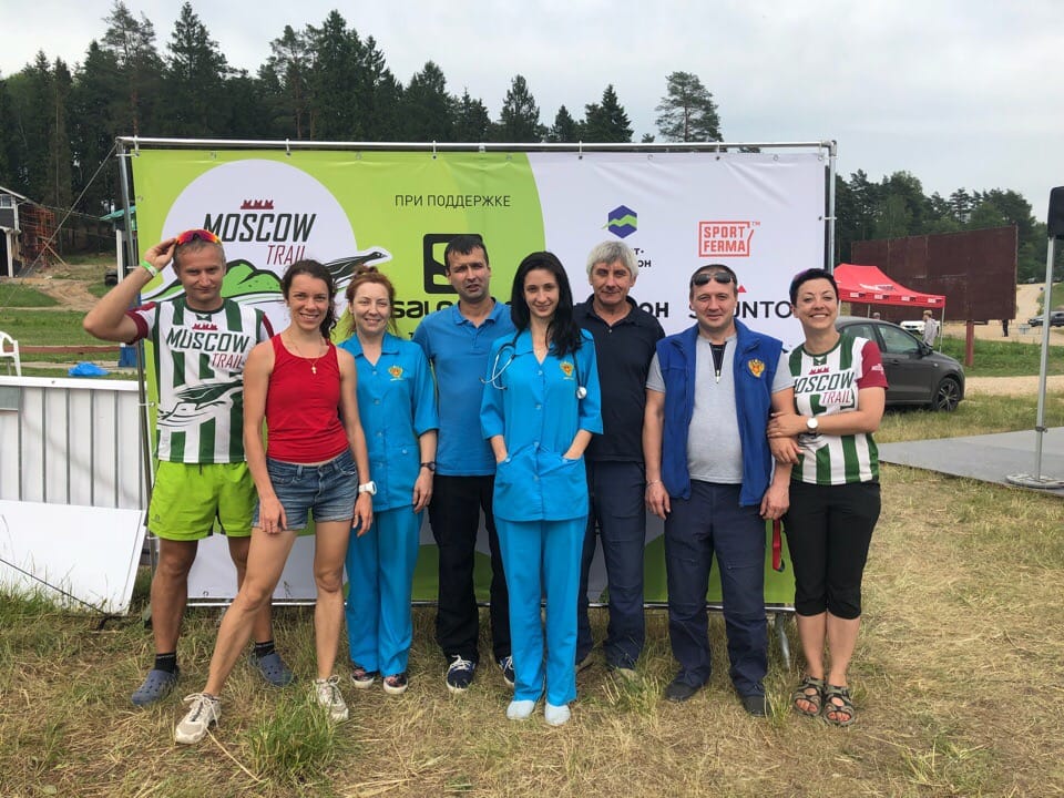 Врачи ФНКЦ оказали помощь участникам Московского трейла 2018