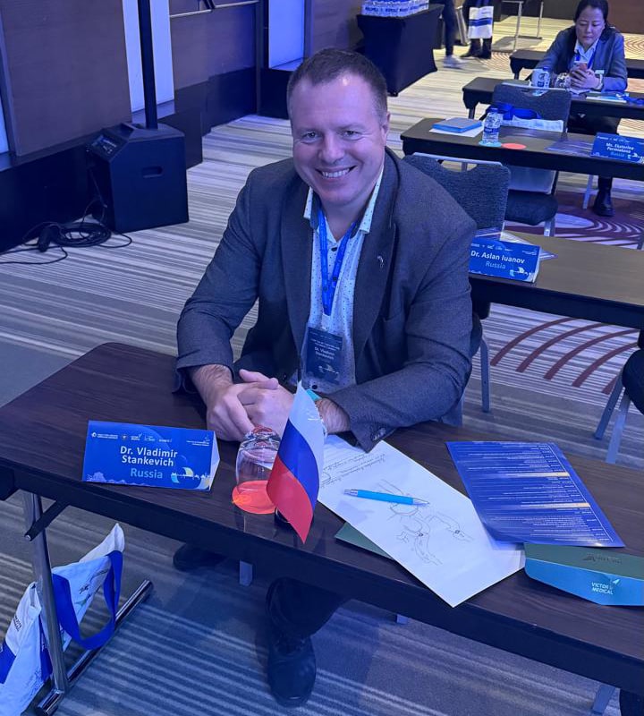 Руководитель Центра лечения лишнего веса ФНКЦ ФМБА России принял участие в конференции по бариатрической хирургии в Стамбуле