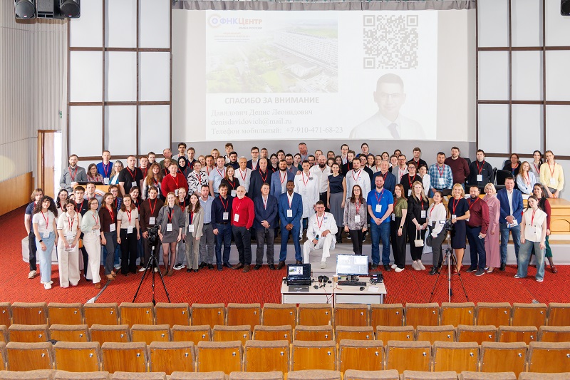 Конференция «Современная колопроктология: около Проктологии» состоялась в ФНКЦентре