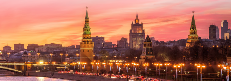 Московский международный саммит по лечению желудочковых нарушений ритма, внезапной сердечной смерти и сердечной недостаточности