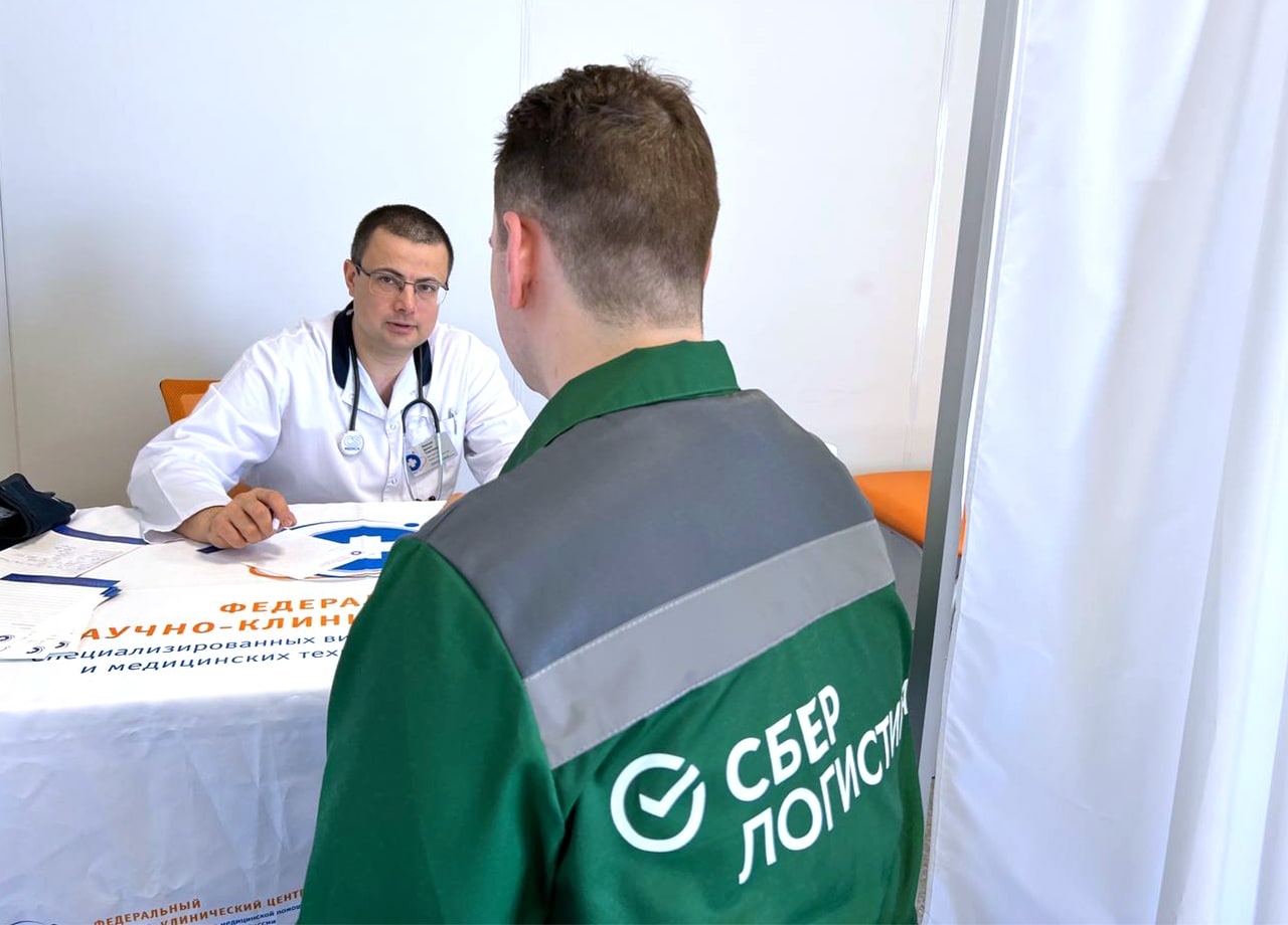 Специалисты ФНКЦ ФМБА России провели акцию «День здоровья»