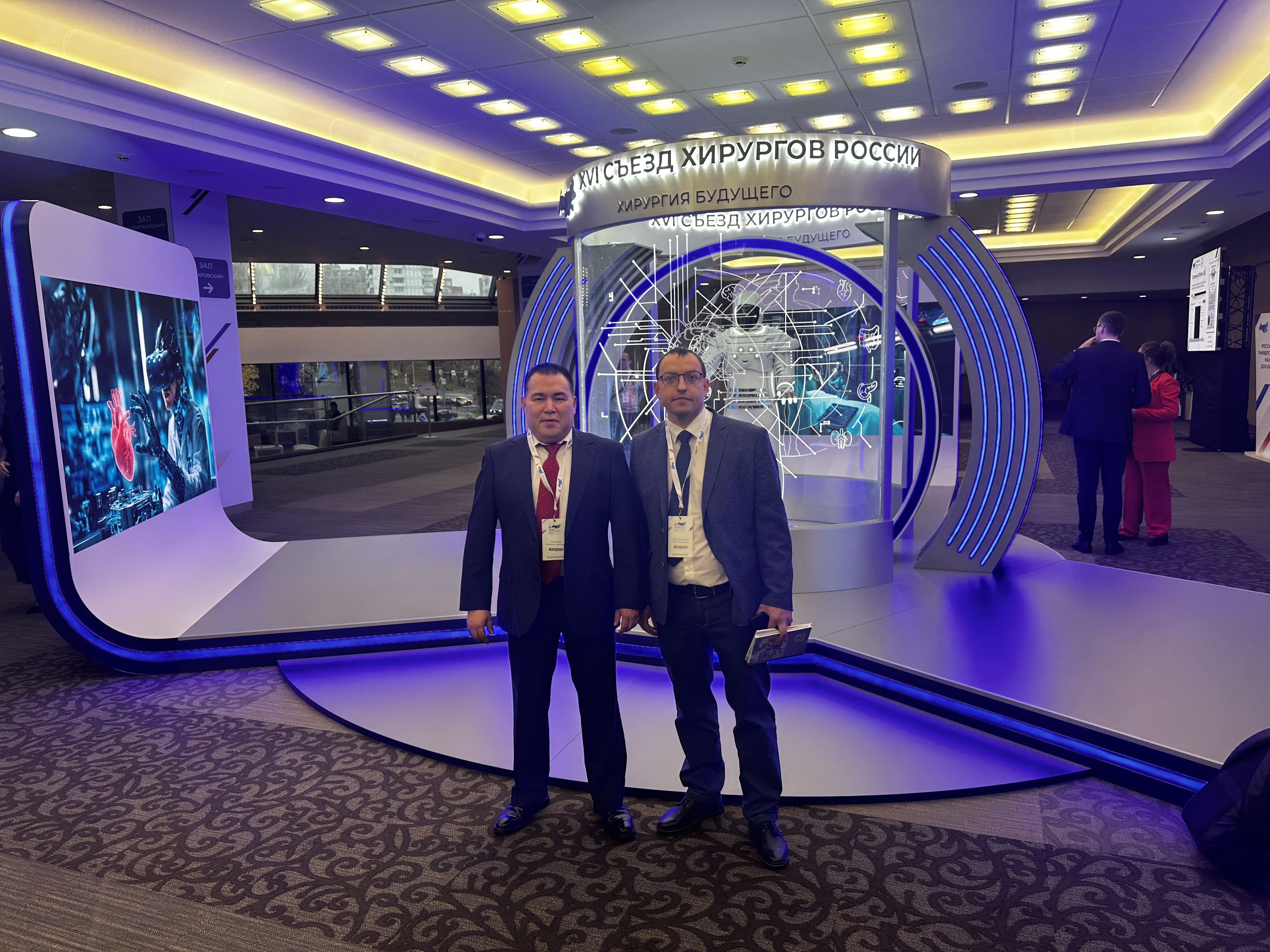 Травматолог-ортопед ФНКЦентра выступил на XVI Съезде хирургов России