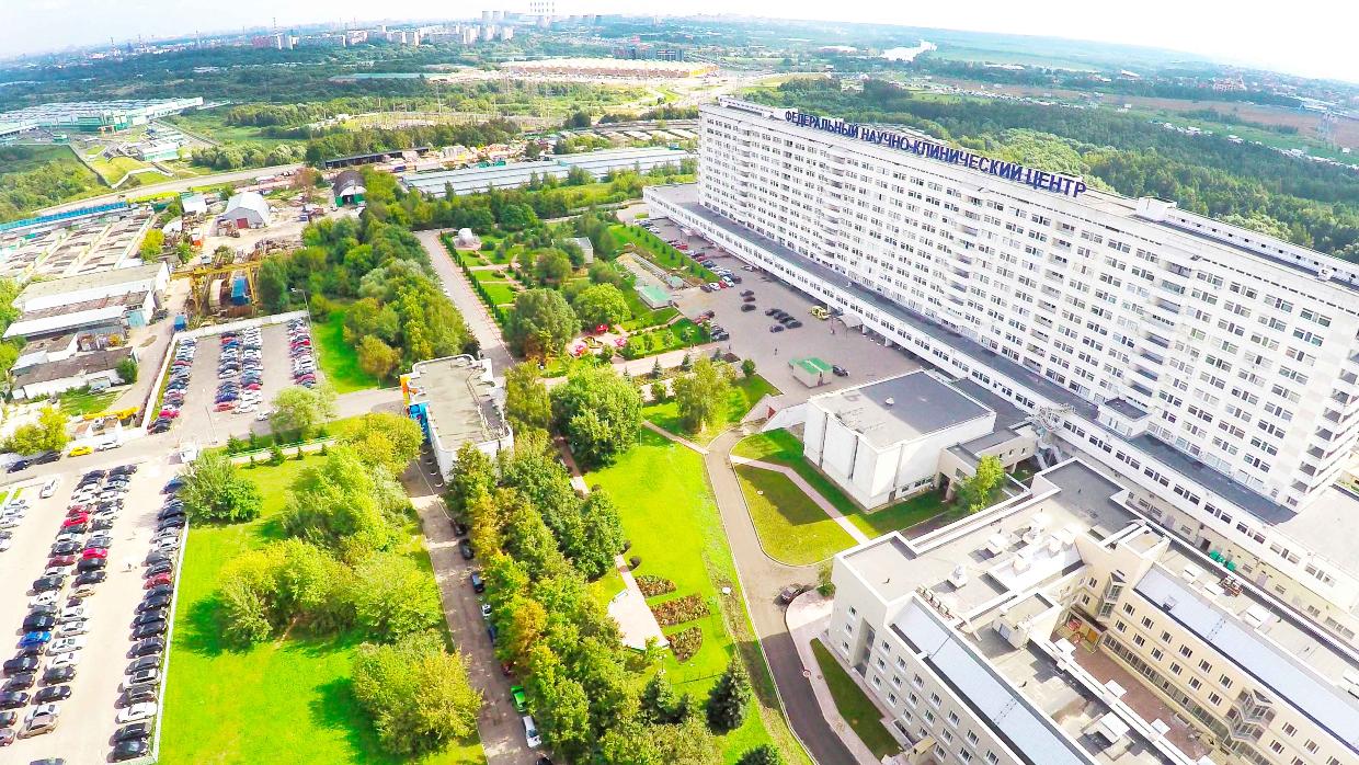 Внимание! Временно ограничена запись на отдельные лабораторные исследования