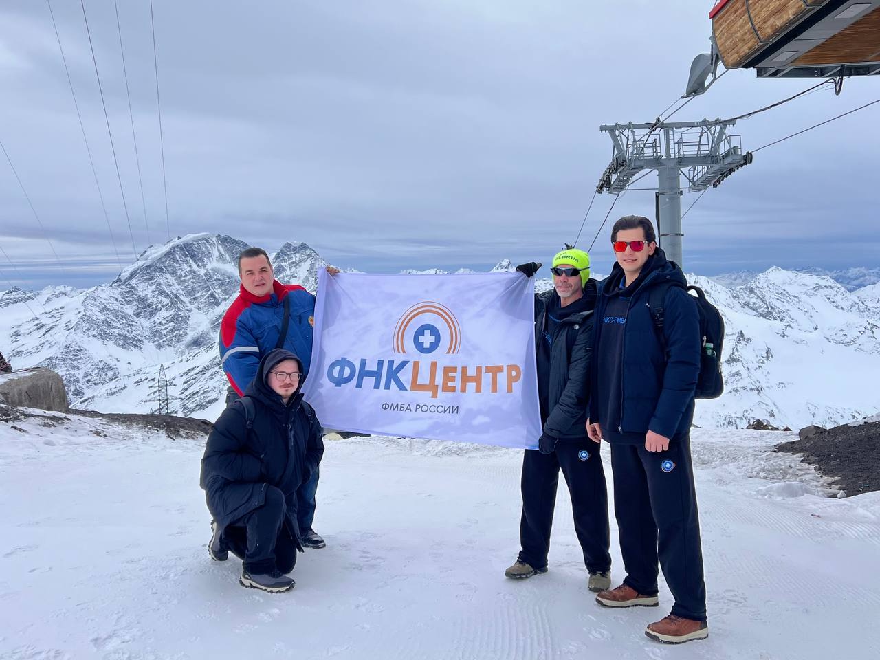 ФНКЦентр стал частью грандиозного зимнего события!