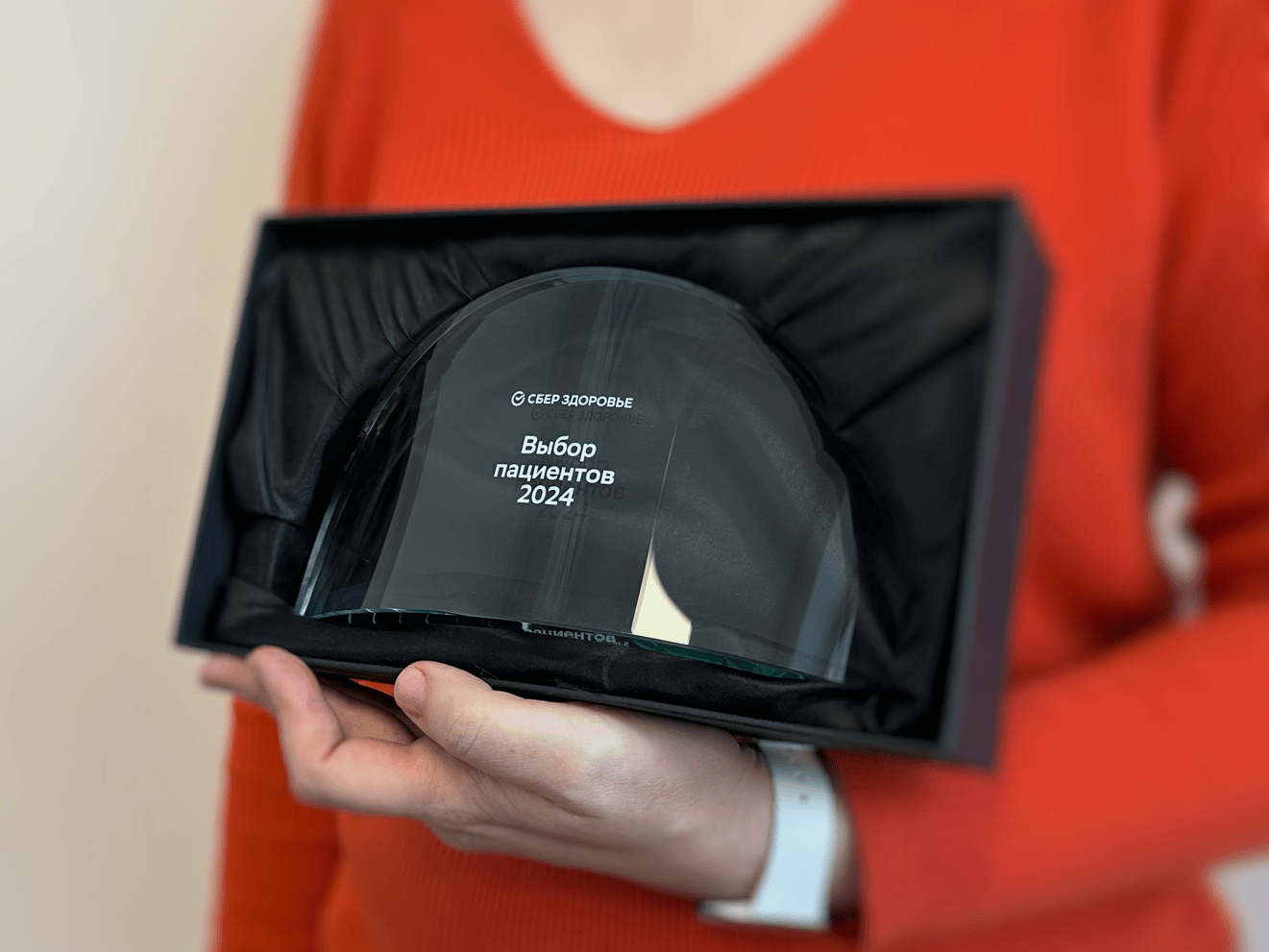 ФНКЦентр стал победителем премии СберЗдоровья «Выбор пациентов 2024»