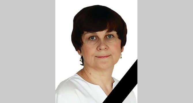 Администрация Федерального научно-клинического центра ФМБА России с глубоким прискорбием сообщает о смерти сотрудника медицинского центра, биолога клинико-диагностической лаборатории Александровой Аллы Анатольевны.