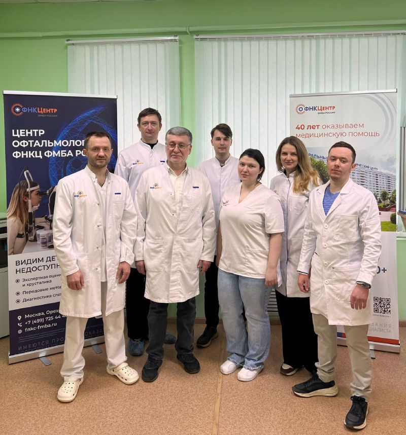 24 марта специалисты ФНКЦ ФМБА России провели консультации в клинике «Ваш Доктор» в г. Ржев