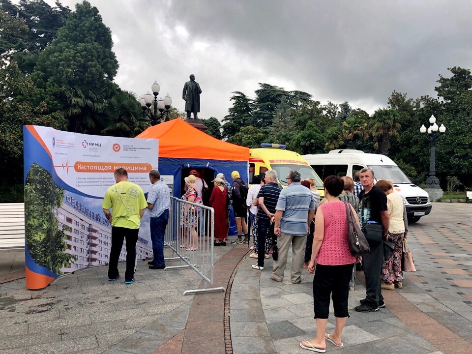 Многопрофильный республиканский медицинский центр провел социальную акцию «Жизнь без аритмии»