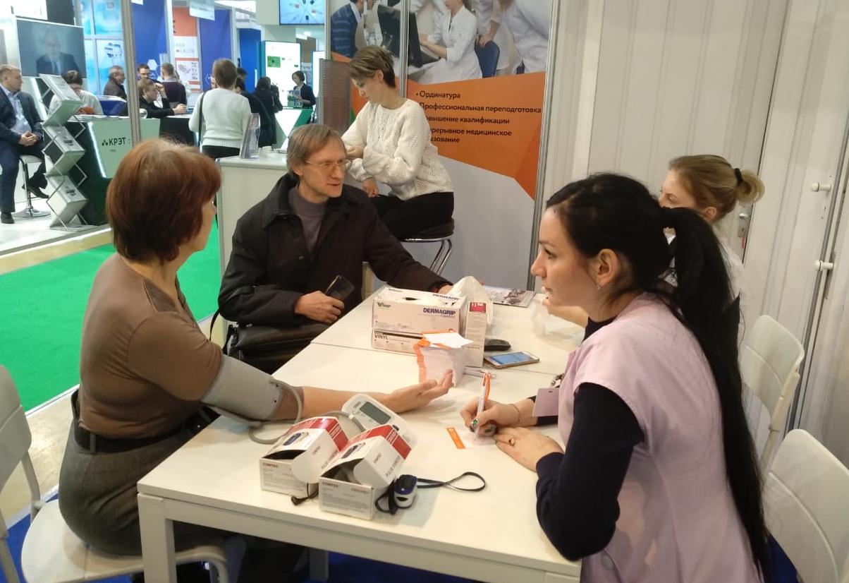 Федеральный научно-клинический центр ФМБА России примет участие в Российской неделе здравоохранения-2018