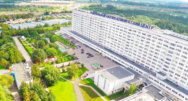 Медицинский туризм