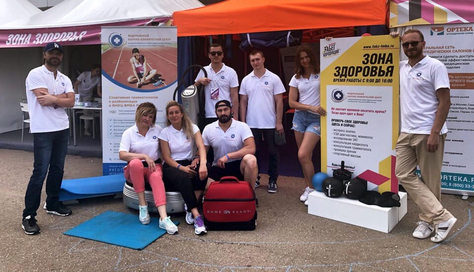 Врачи ФНКЦ следили за самочувствием участников Забега корпораций