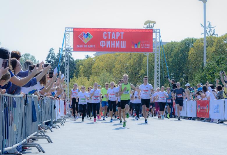 ФНКЦ ФМБА России поддержит благотворительный забег на ВДНХ