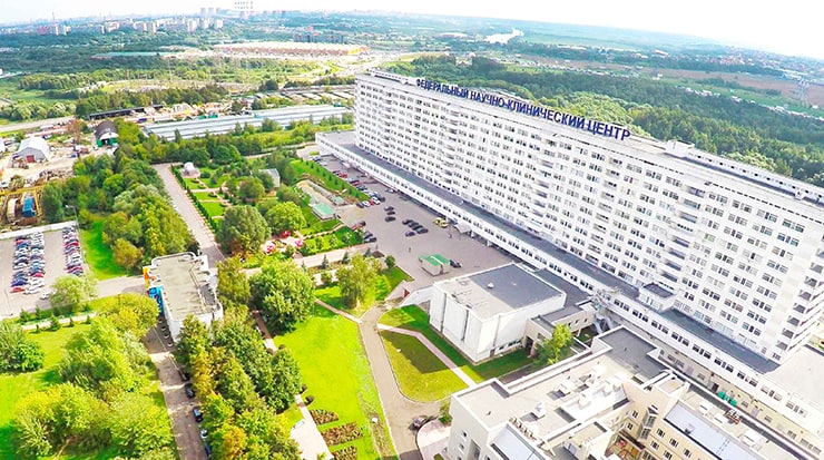 Коллектив ФНКЦ ФМБА России выражает соболезнования