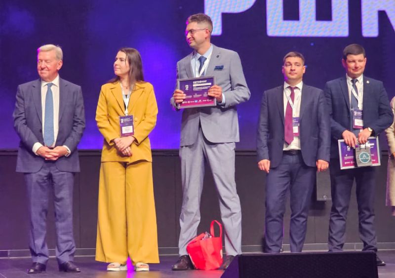 Первое место Первое место