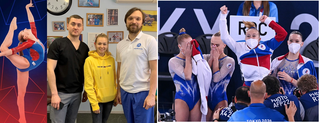 спортивные травмы_2