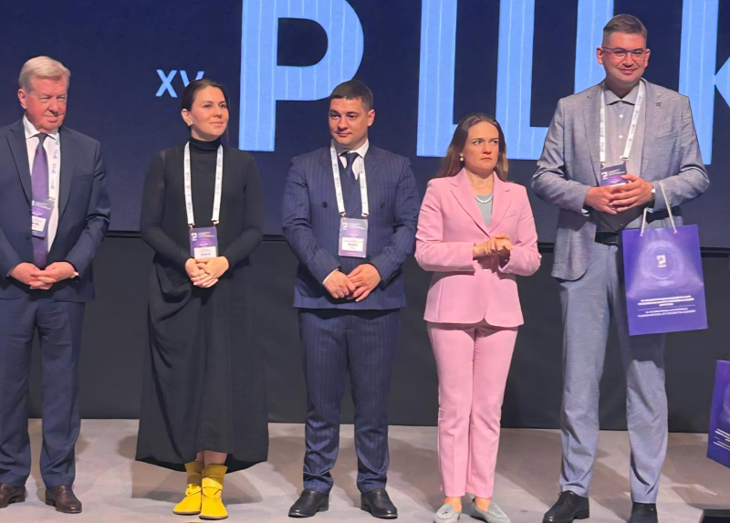 Награждения колопроктологов