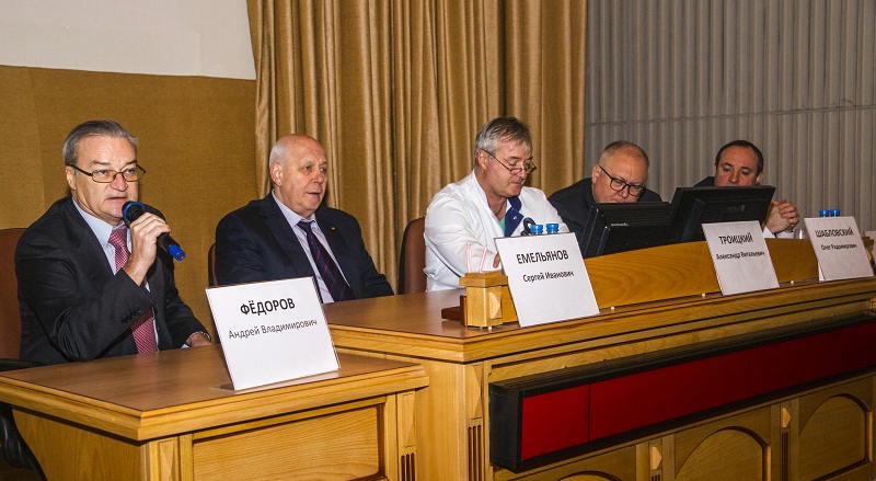 конференция 16 12.jpg