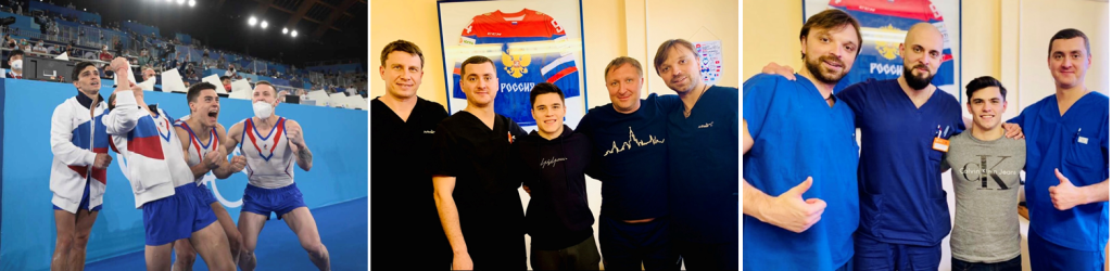 спортивные травмы_1 спортивные травмы_1