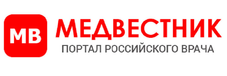 МЕДв.png